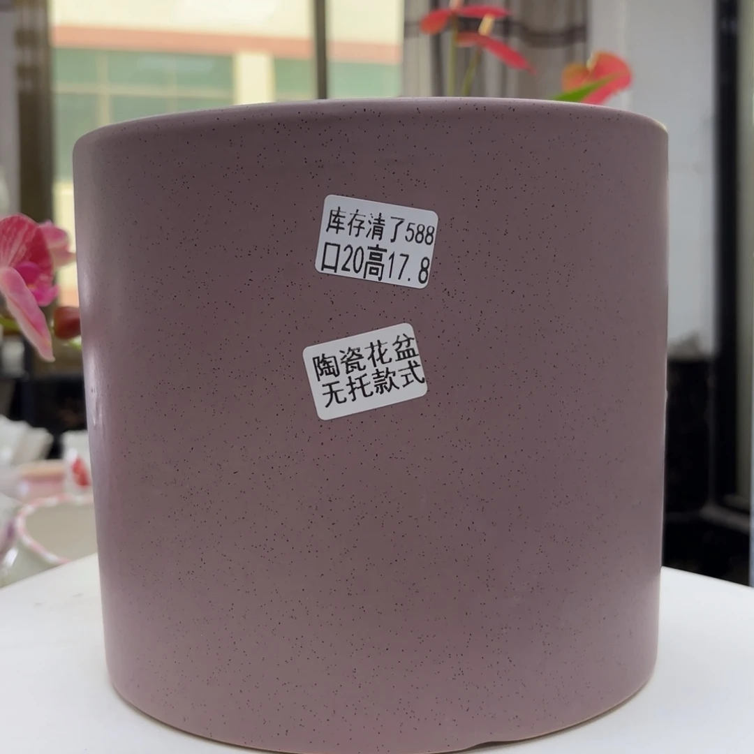 @夏西陶瓷花盆@@5588