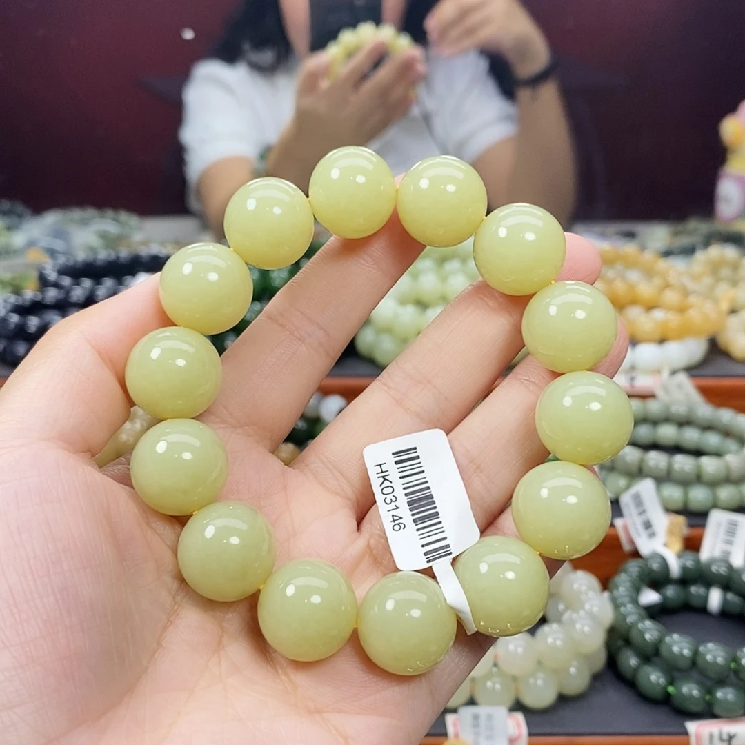 手链未镶嵌和田玉