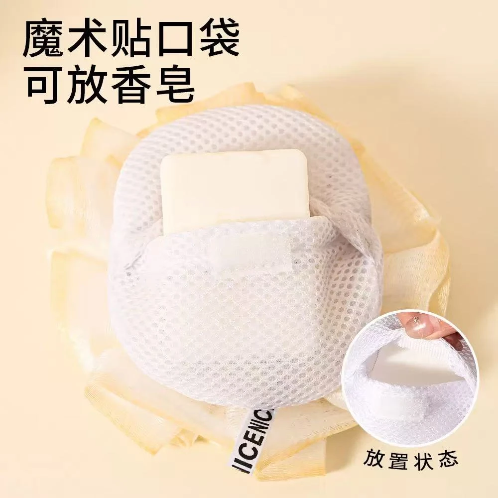 网兜玫瑰香皂浴花起泡网袋