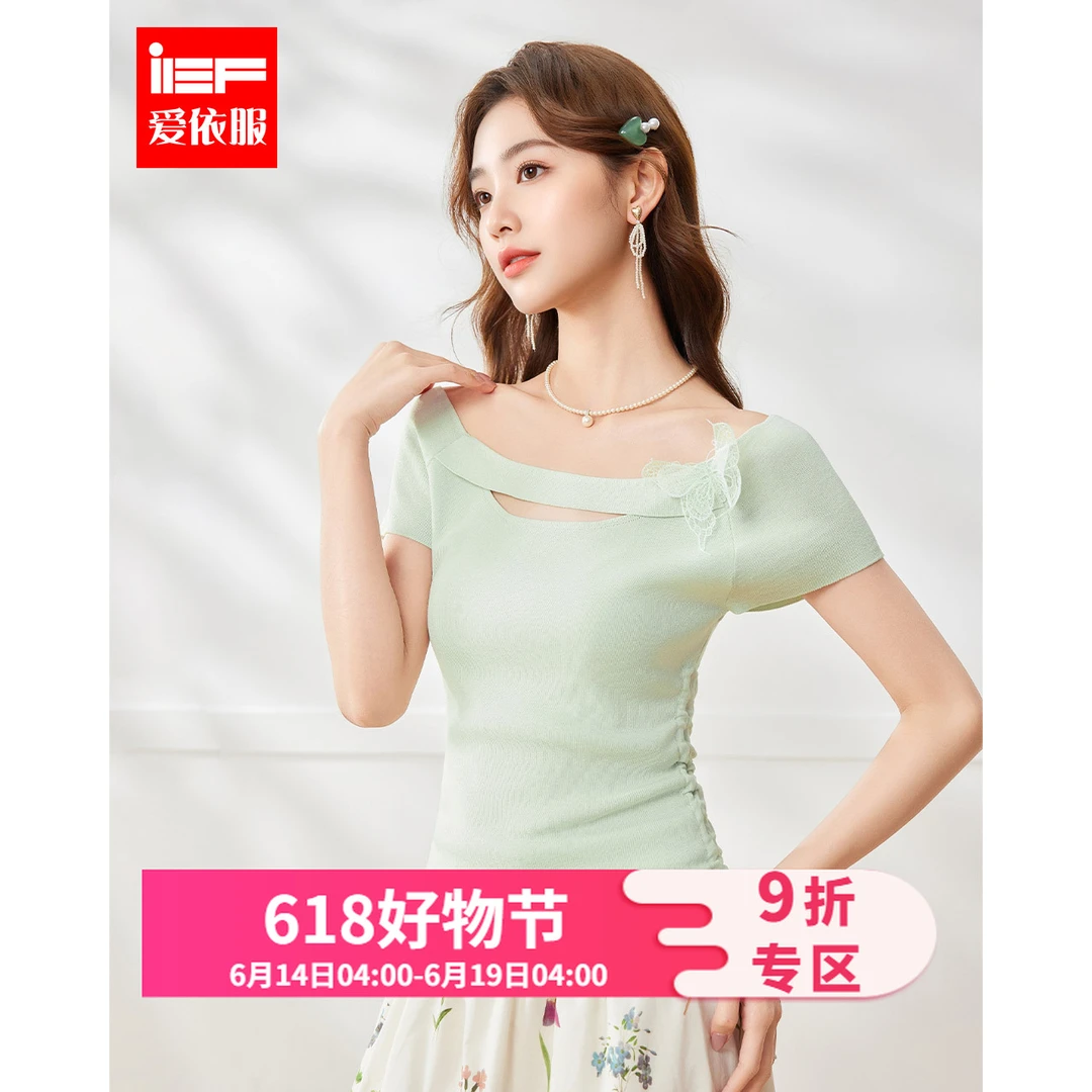 IEF/爱依服2025夏季新款蝴蝶清新显白镂空领时尚设计感上衣