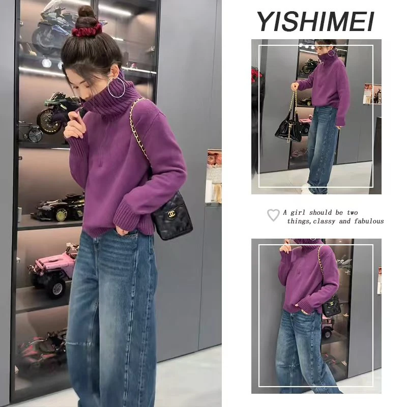 秋季简约搭配一整套时尚今年流行套高领针织毛衣牛仔长裤两件套