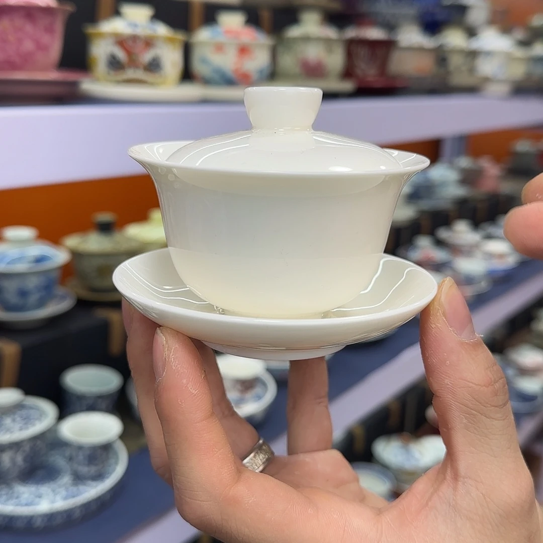 你在干什么啊你在干吗呢你在