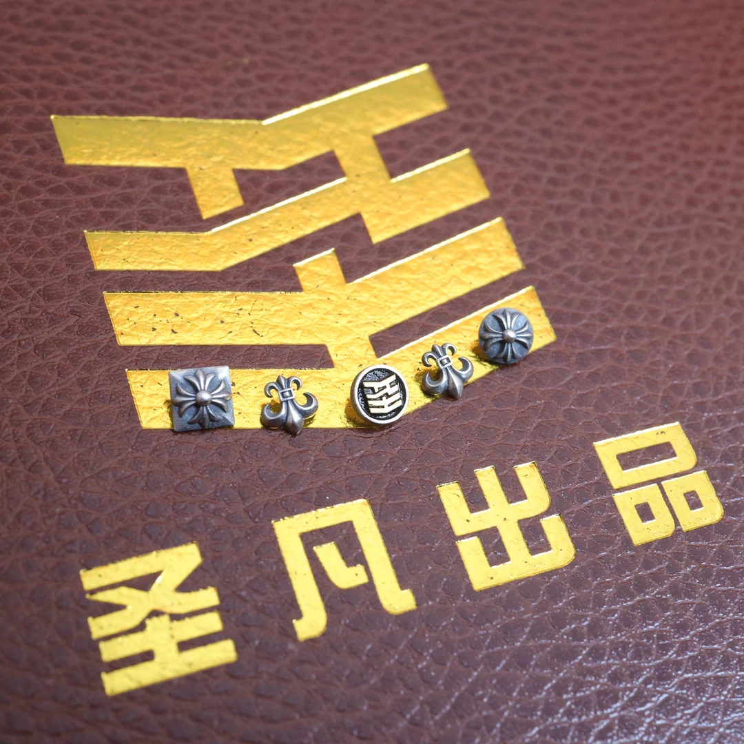 高级私人定制 · 圣凡出品猴头核桃手串