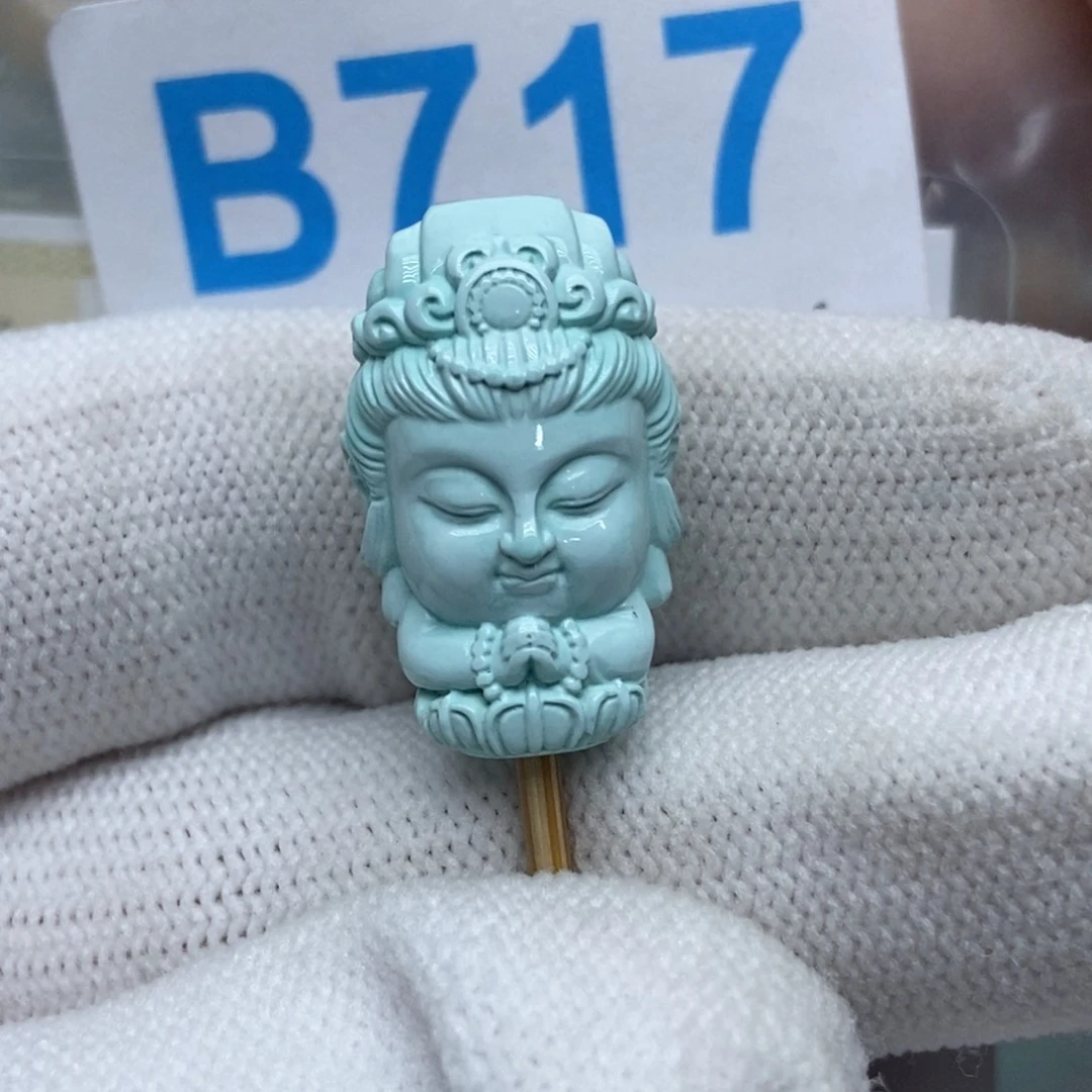 南红玛瑙珠宝奇石未镶嵌