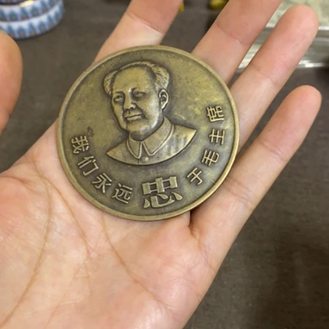 摆件景德镇陶瓷研究所