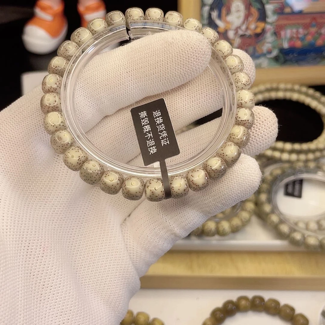 吊坠星月菩提6874