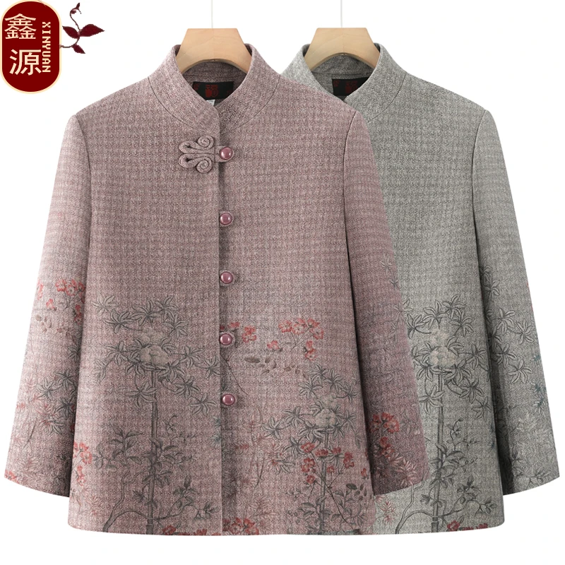 中老年人2025年春新款唐装上衣奶奶春装立领盘扣外套女老年人衣服