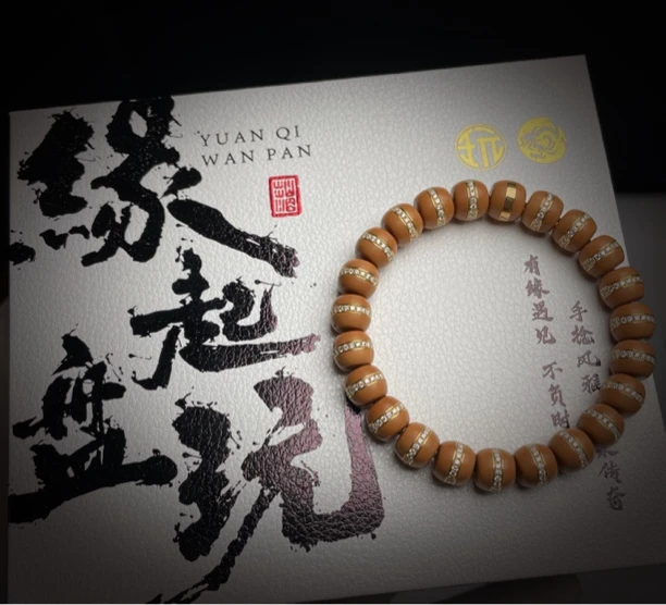 核金9.0老挝核尖全无白22k连接件金孔道金腰非售价联系商家定价