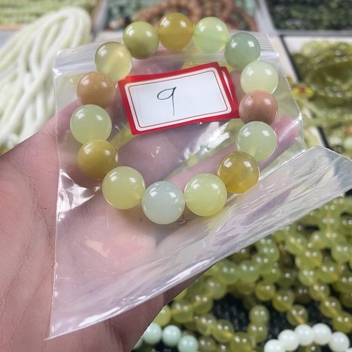 蛇纹石玉未镶嵌手链