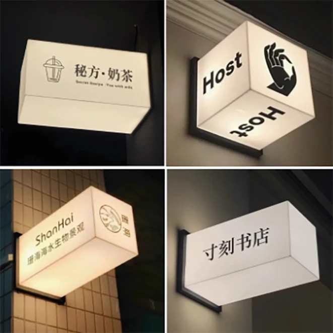 亚克力门头灯箱广告牌定制led通体发光创意户外挂墙式招牌定做