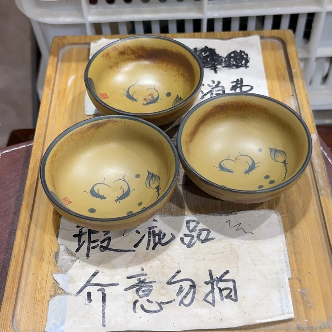 微瑕疵介意勿拍陶瓷器皿A036