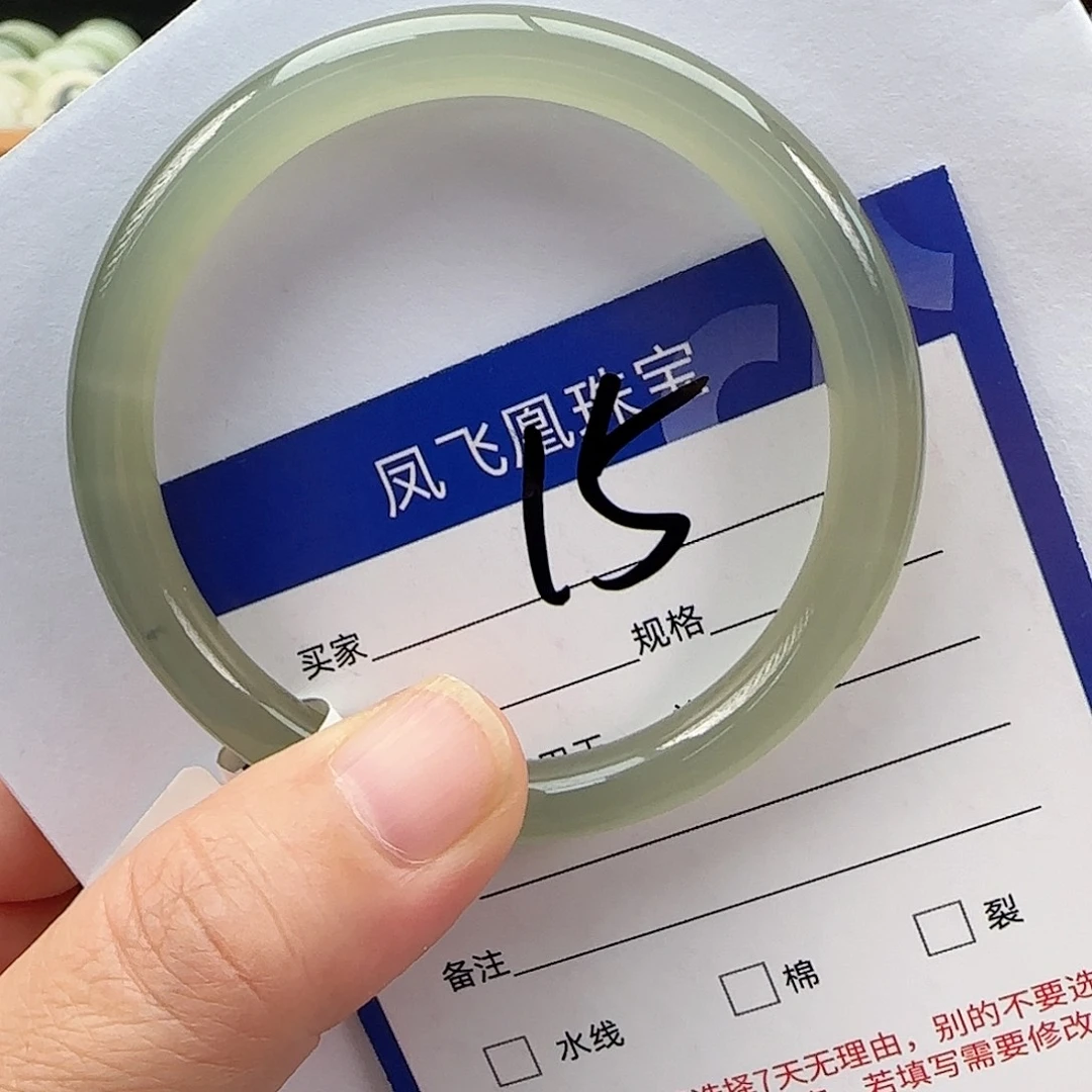 未镶嵌手镯和田玉51.52