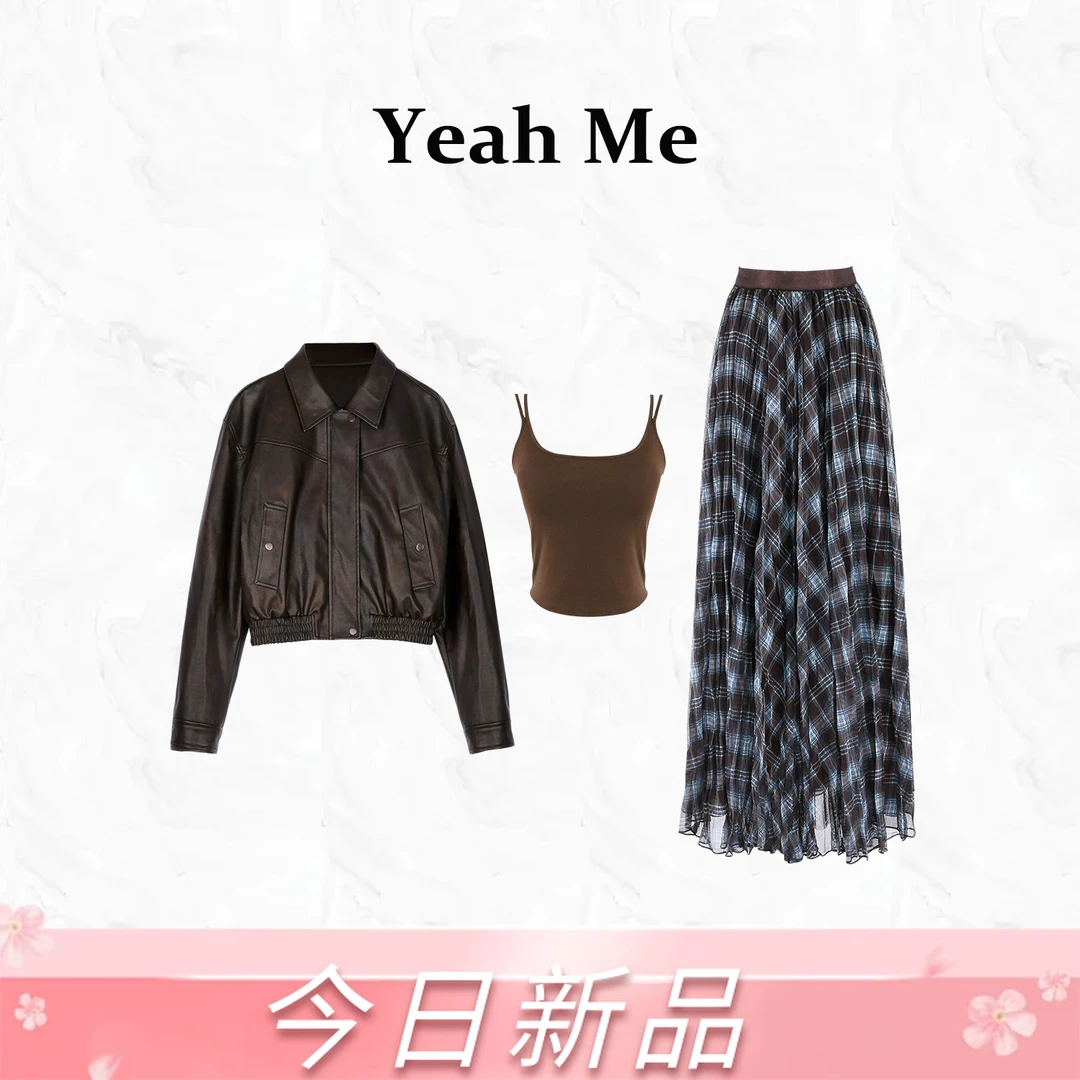 Yeah Me/也觅【维格都市】秋季新品裙子套装冷酷气质外套百搭女装