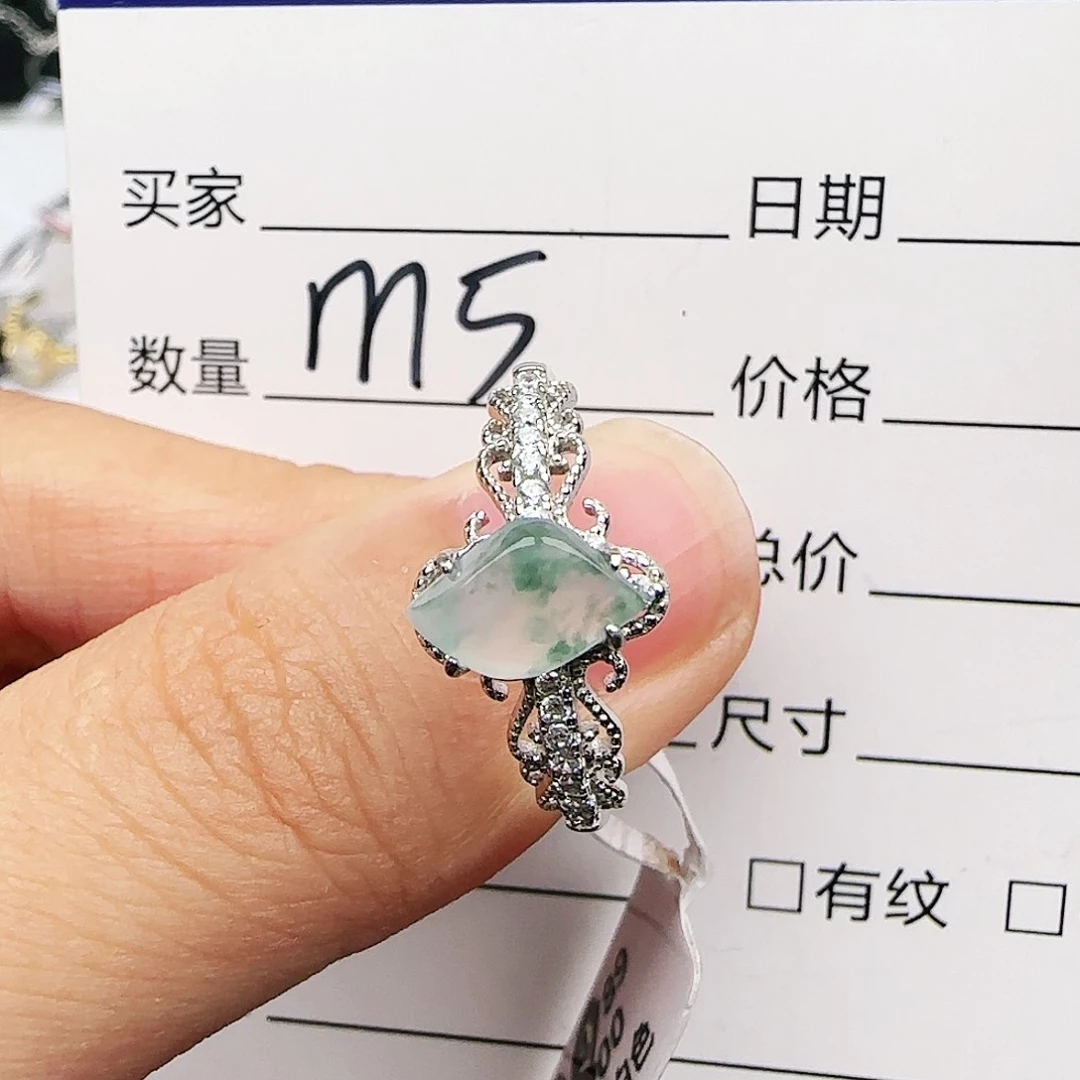 银S925镶嵌戒指翡翠戒指