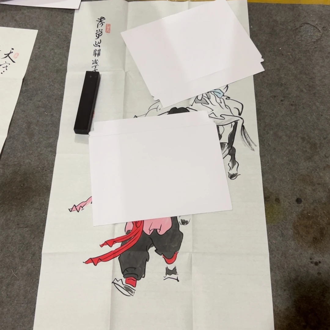 这个时候才开始准备了的呢