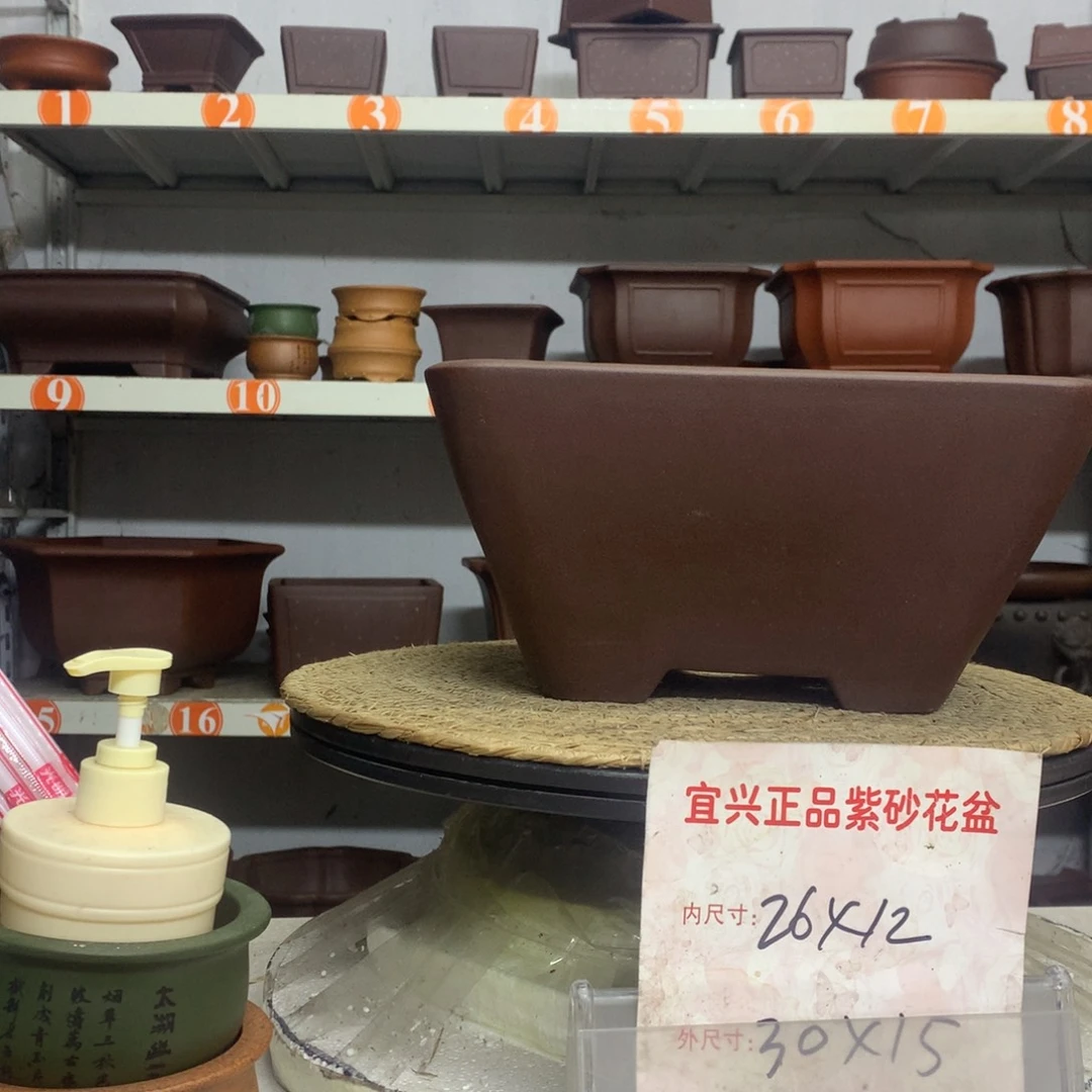 花盆紫砂精品紫砂花盆包邮