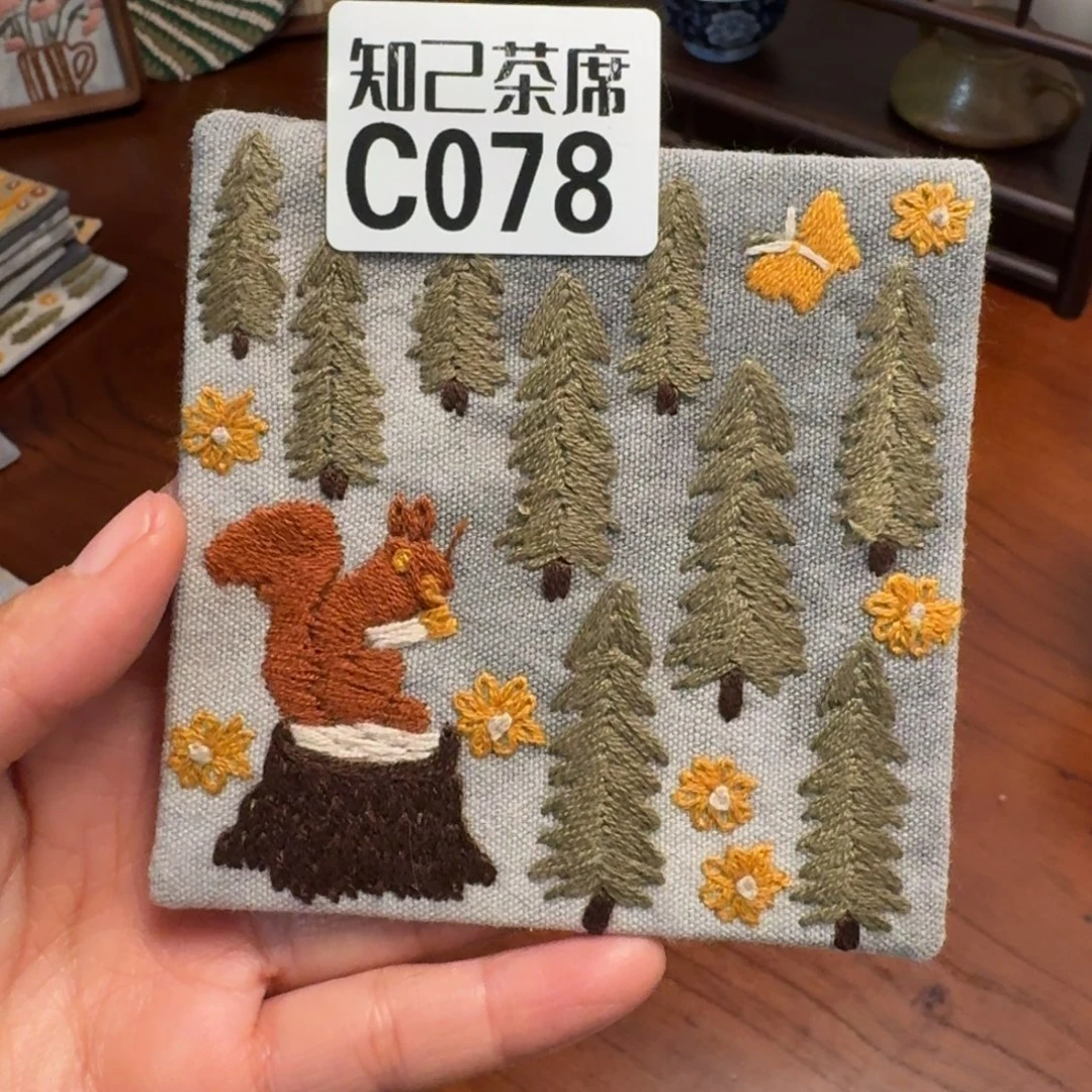 喵***咻刺绣知己078刺绣系列