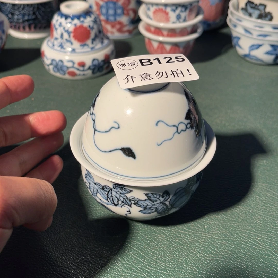 125 半月陶瓷半月陶瓷