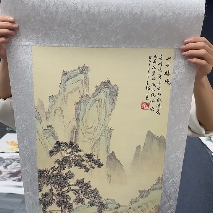 我们的目标是成为一我们