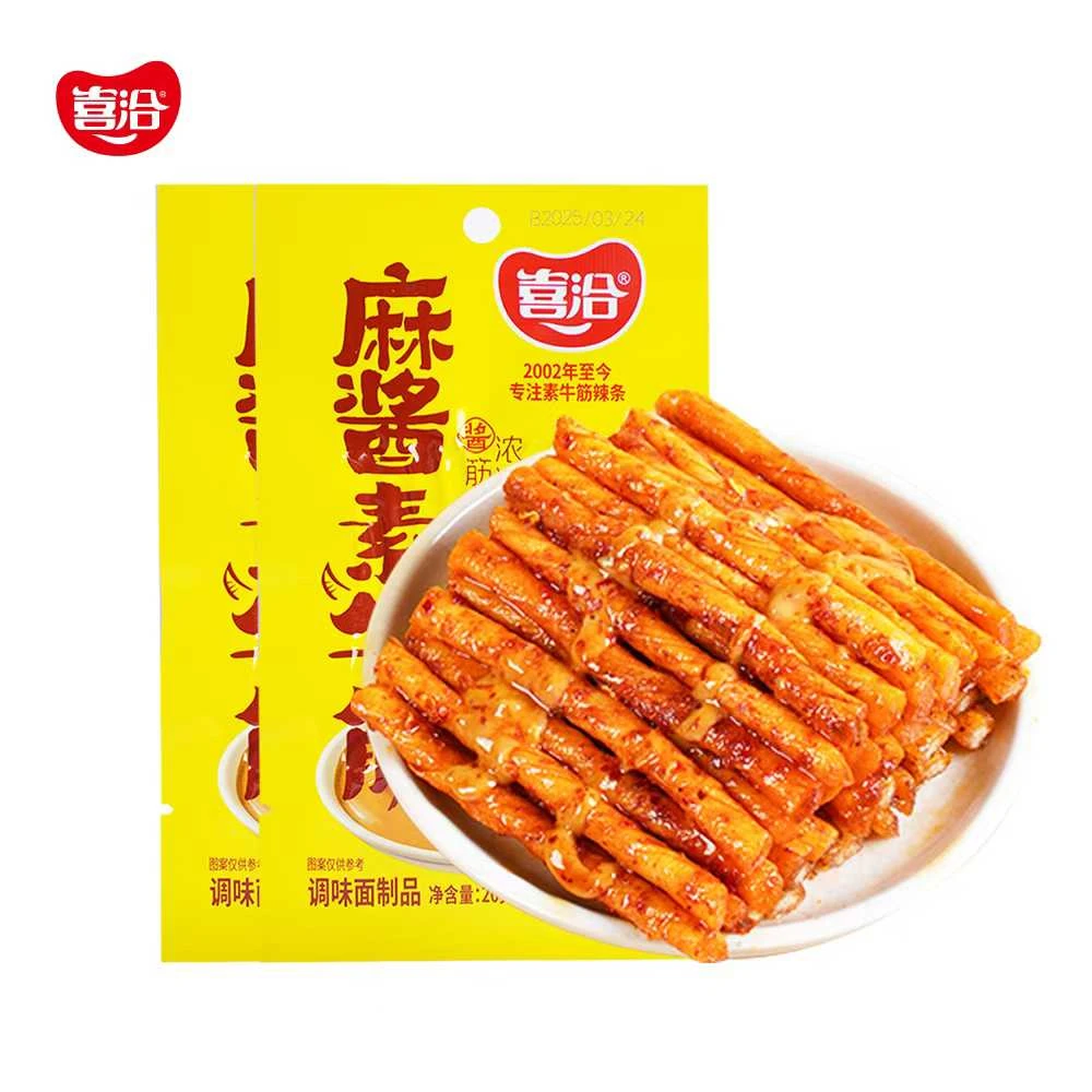 喜洽麻酱素牛筋香辣辣条芝麻酱香零食怀旧儿时8090休闲追剧网红