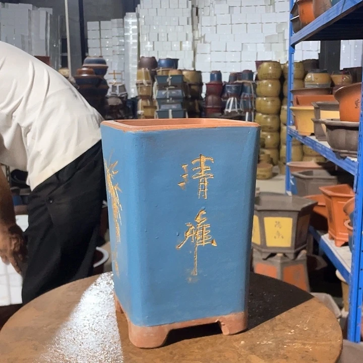 17蓝色四方花盆花盆