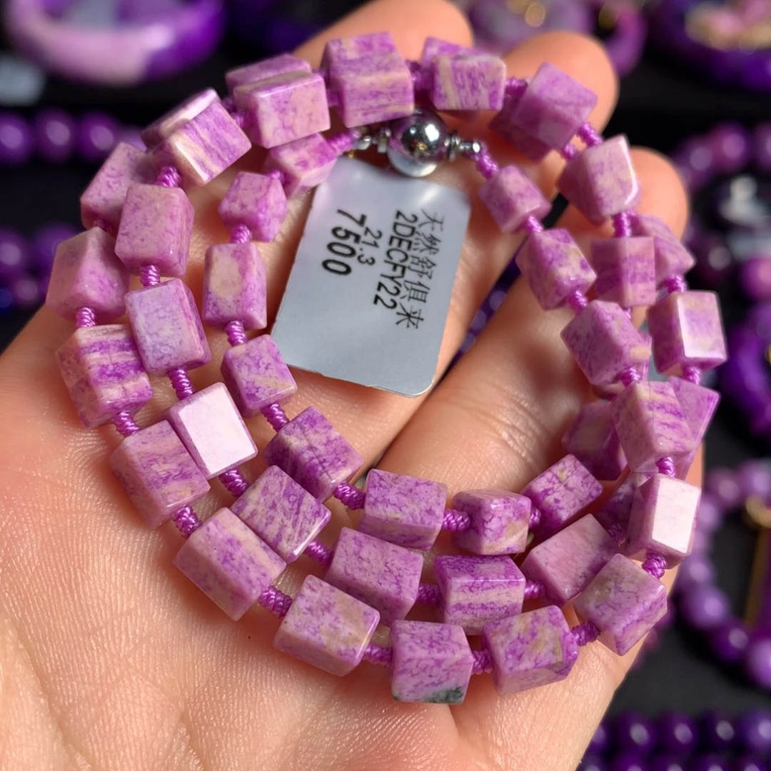 苏纪石（舒俱来）未镶嵌粉樱花方糖项链