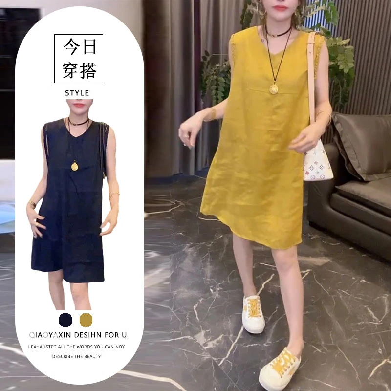 夏季新款气质时尚薄款透气无袖黄色连衣裙宽松显瘦洋气减龄裙子