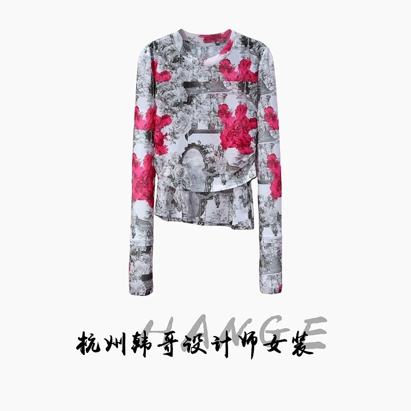 【韩哥女装】冰凉一夏 桦木灰碎花印染时尚网纱上衣7592