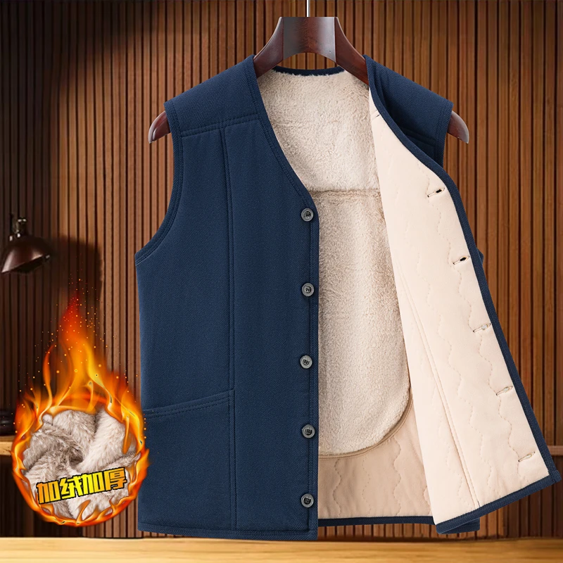 秋冬季新款加绒男士保暖马甲中老年爸爸装加厚加绒马夹坎肩背心