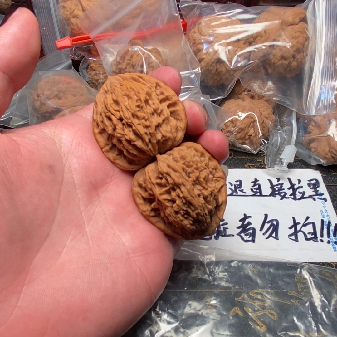 文玩核桃把件礼*5虎头