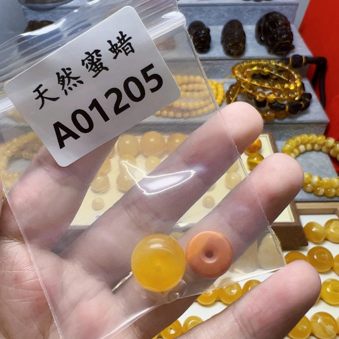 s***r未镶嵌琥珀裸石1205号，