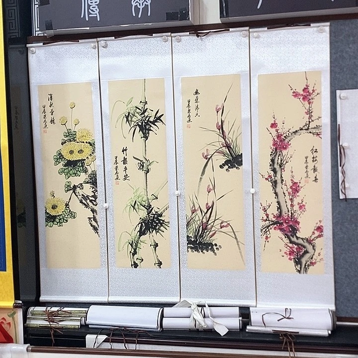 书法手写手绘作品