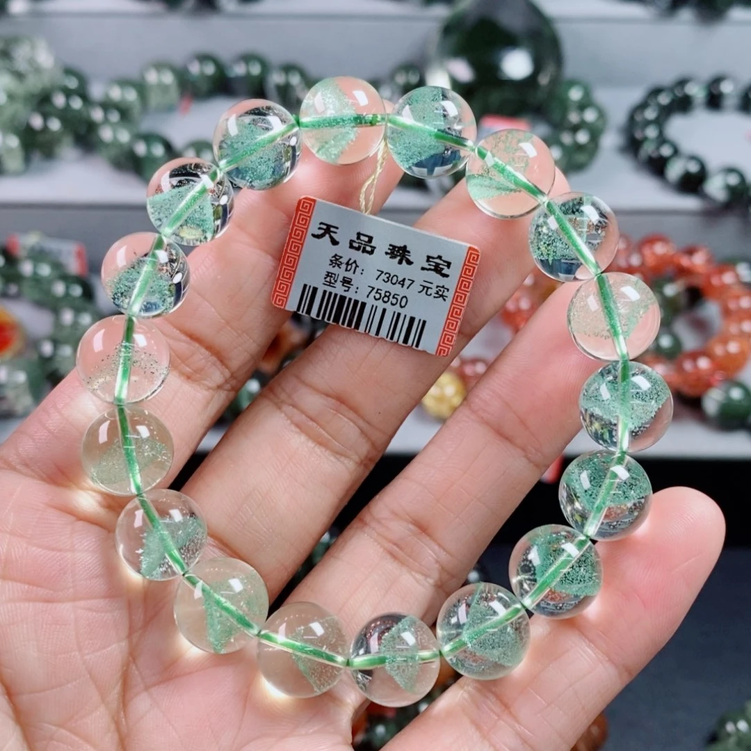 未镶嵌手链水晶翠幽灵手链75850