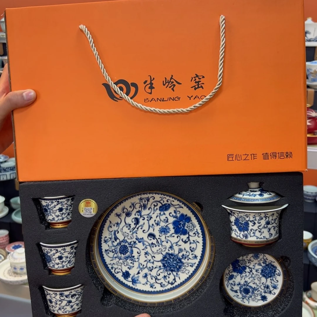 健健康康平平安安