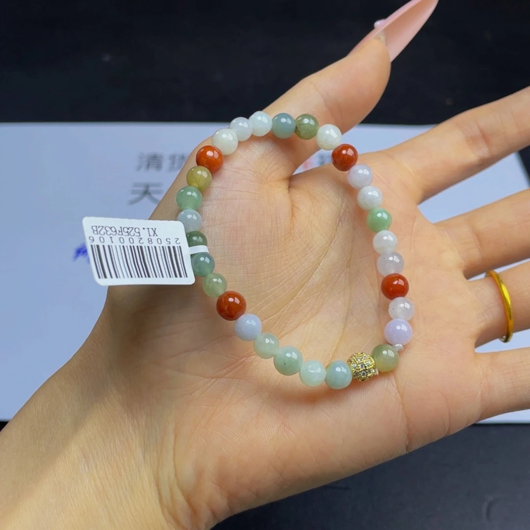 *****未镶嵌手链翡翠手串
