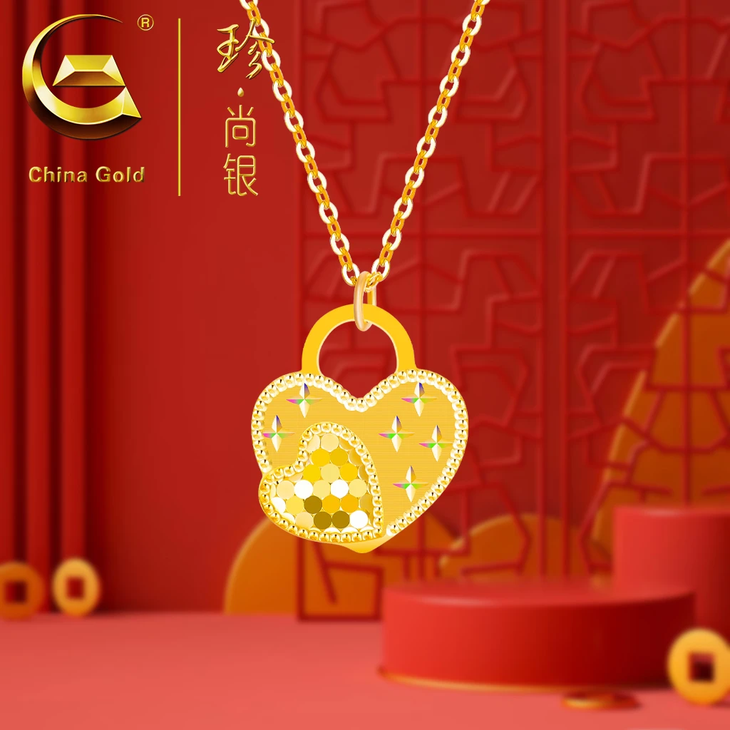 【中国黄金】珍尚银 心心相印项链女款蜂巢爱心网红礼物