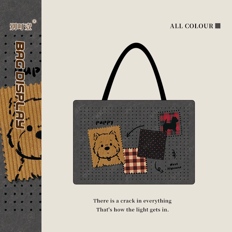 补丁小狗帆布包妈咪包上班上课专用百搭ins手提袋大容量通勤包包