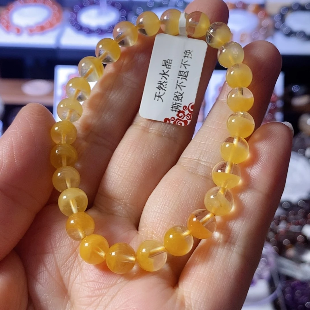 水晶手链未镶嵌黄兔毛