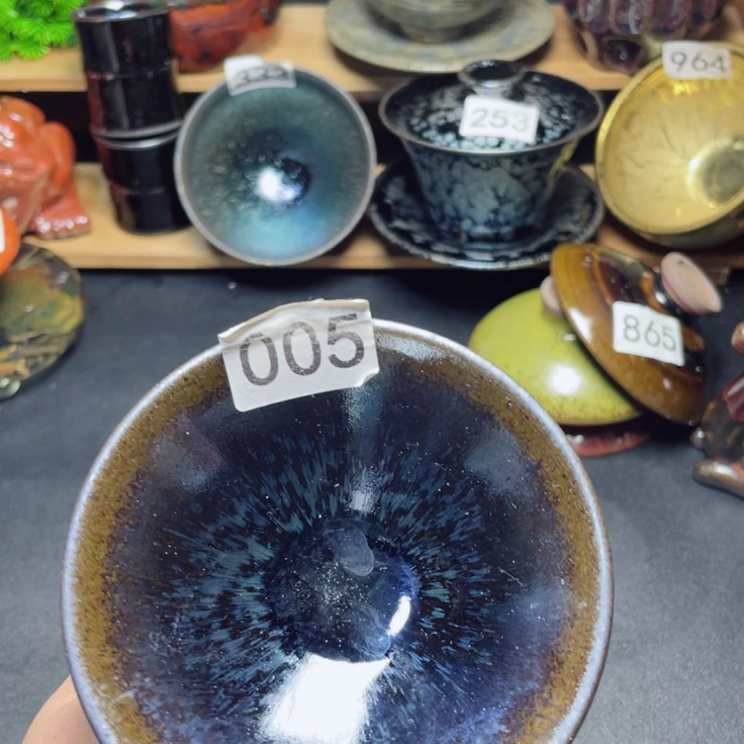 【闪购商品】茶盏005