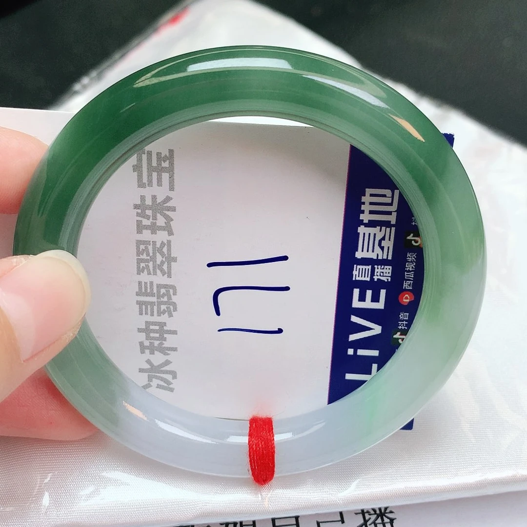 翡翠手镯未镶嵌缅甸天然A货翡翠手镯