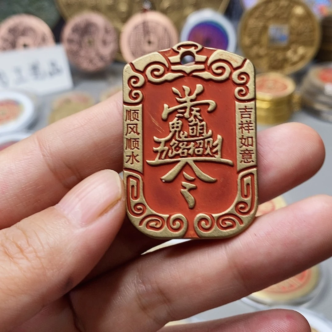 铜现代工艺品，铜币工艺品