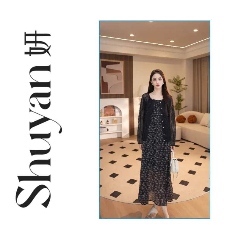 Shuyan妍【镂空开衫】亚麻天丝镂空氛围感夏季百搭遮肉开衫65657