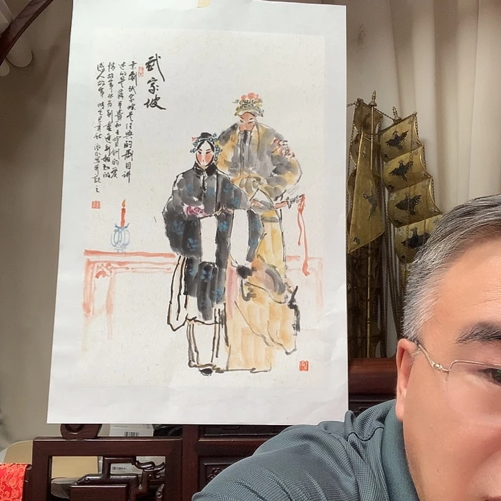 三***娘绘画刘淑泳wwwwwwww