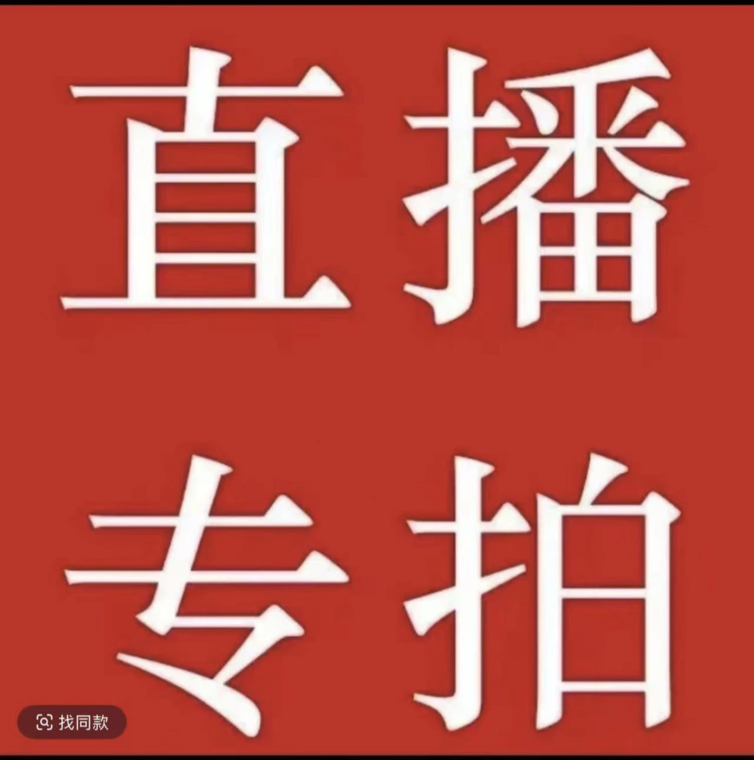 浓香型矮化玉兰花盆栽四季开花南北方阳台  一物一拍