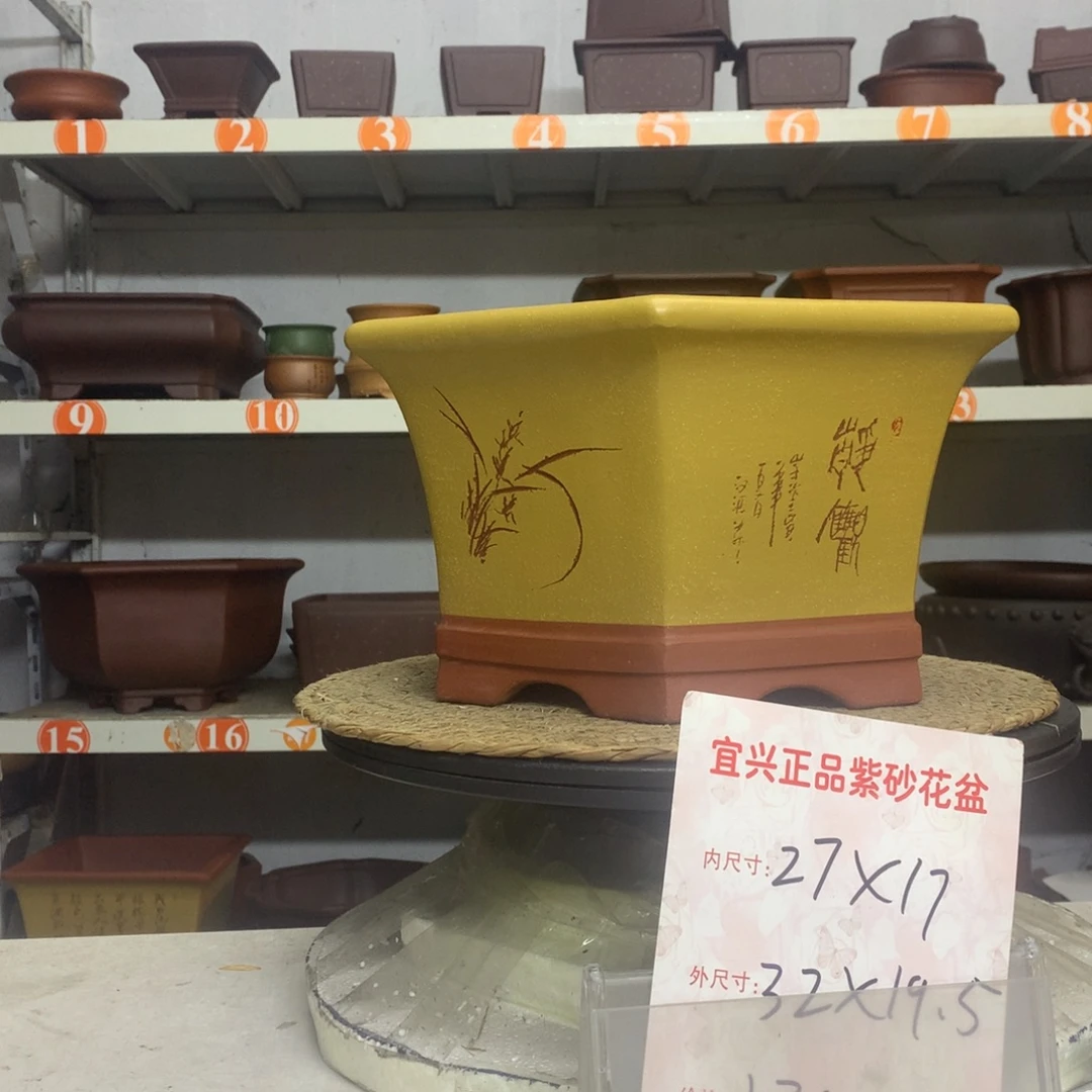 紫砂花盆精品紫砂花盆包邮