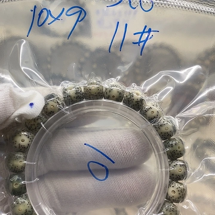 星月菩提吊坠海南原生态