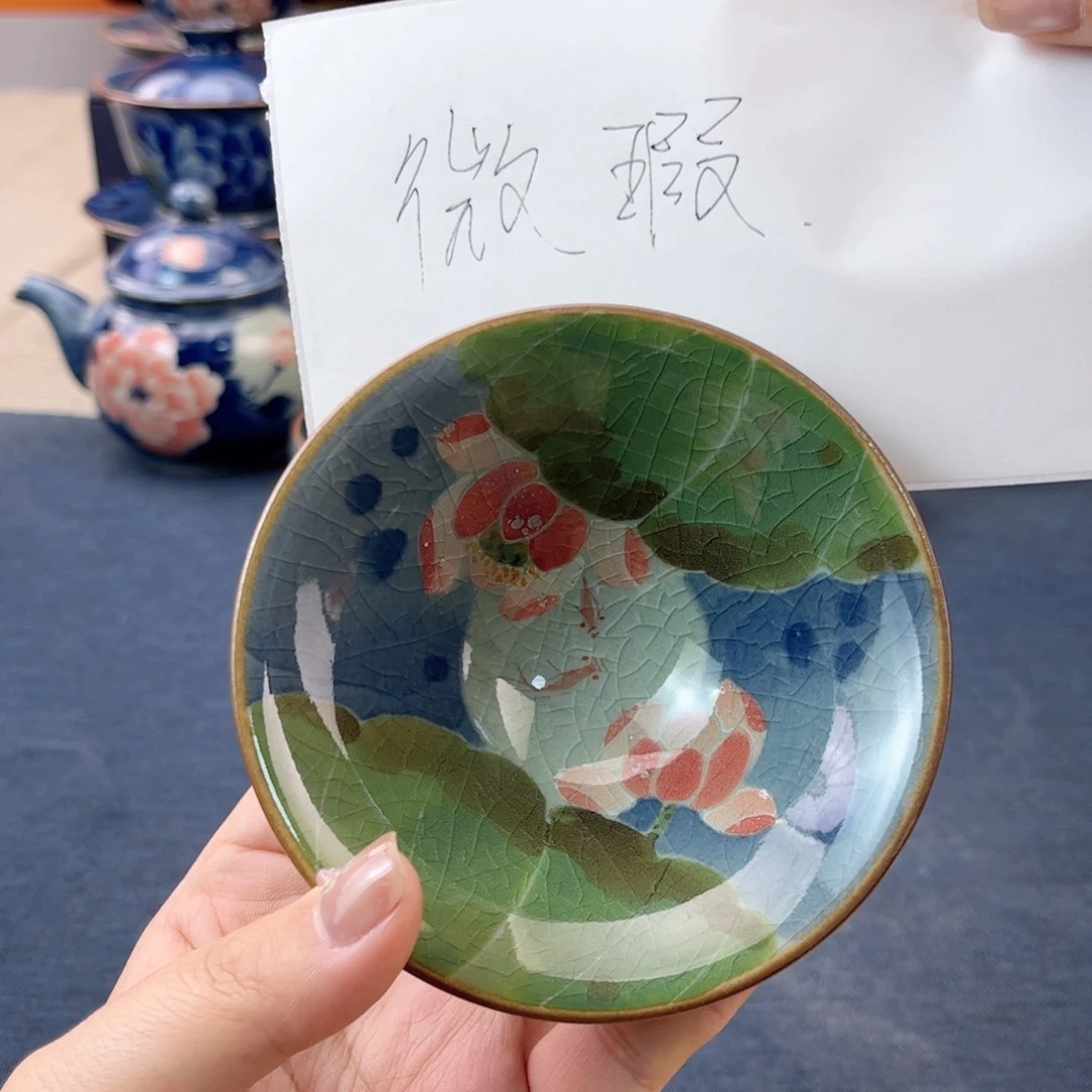 杯景德镇陶瓷杯子