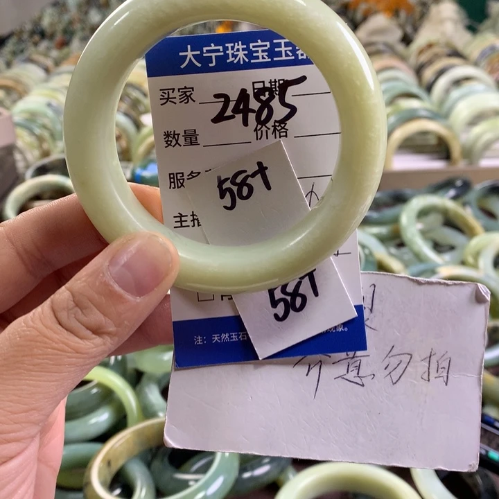 未镶嵌蛇纹石玉手镯2485