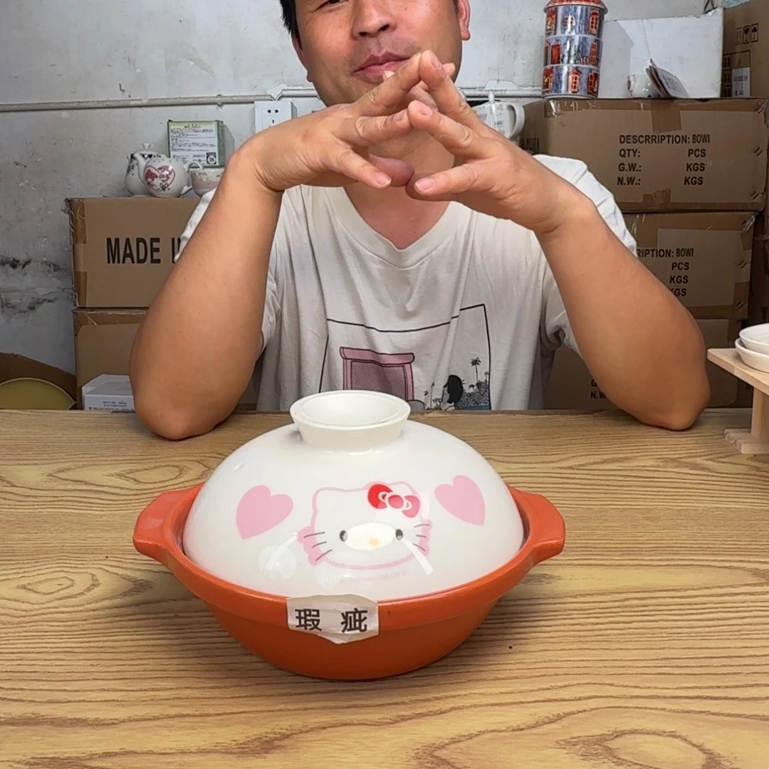 杯这个世界都是微瑕