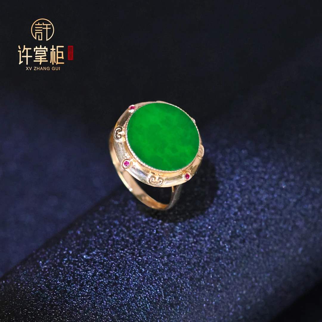 许掌柜｜18K金翡翠戒指天然缅甸翡翠A货圆牌配饰精致优雅时尚百搭X